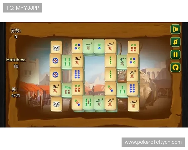 88棋牌.apk免费下载最新版本，安全稳定的多平台支持让你畅玩不停