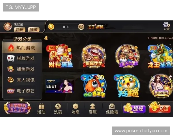 休闲棋牌游戏平台的用户评价与口碑分析，帮助玩家选择最值得信赖的优质游戏平台