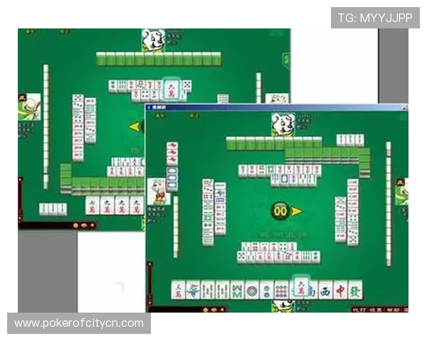 大连娱网棋牌游戏大厅官方下载电脑版最新版本全面升级，畅享多样棋牌游戏体验