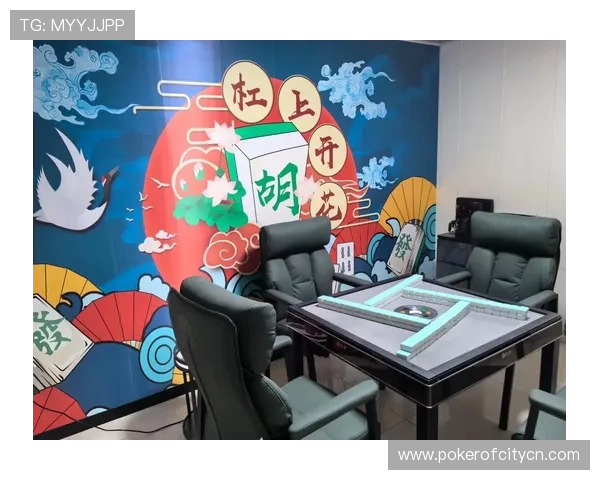 如何选择合适的材料与色彩打造耐用且吸引人的棋牌娱乐室门头 如何选择合适的材料与色彩打造耐用且吸引人的棋牌娱乐室门头