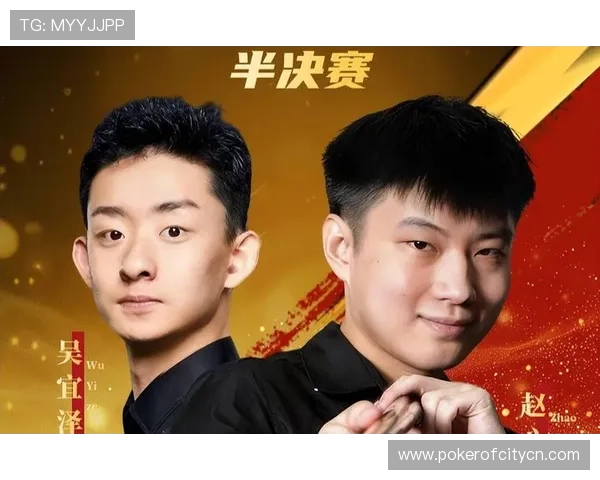 娱网棋牌最新赛事信息与奖金设置,参与竞技赢取丰厚奖励 娱网棋牌最新赛事信息与奖金设置,参与竞技赢取丰厚奖励